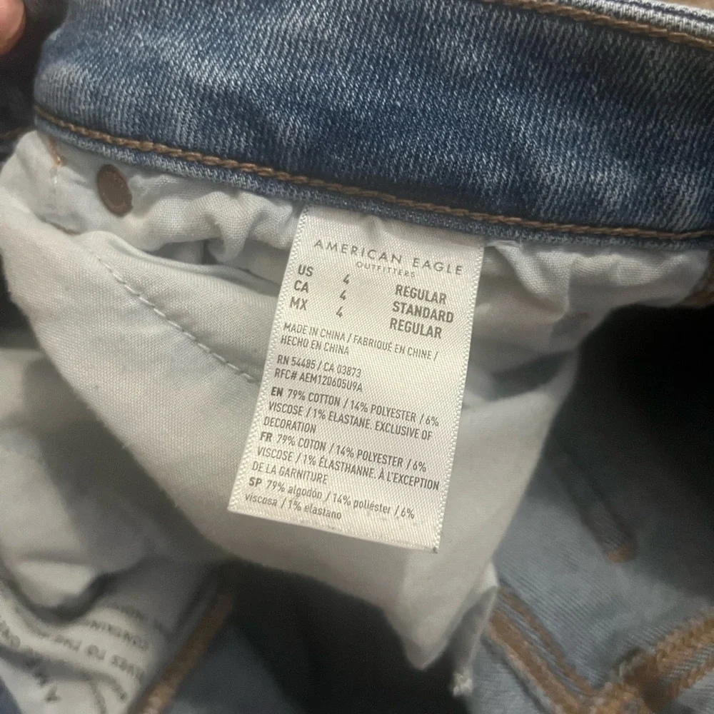 American Eagle - Picture 3 of 4
